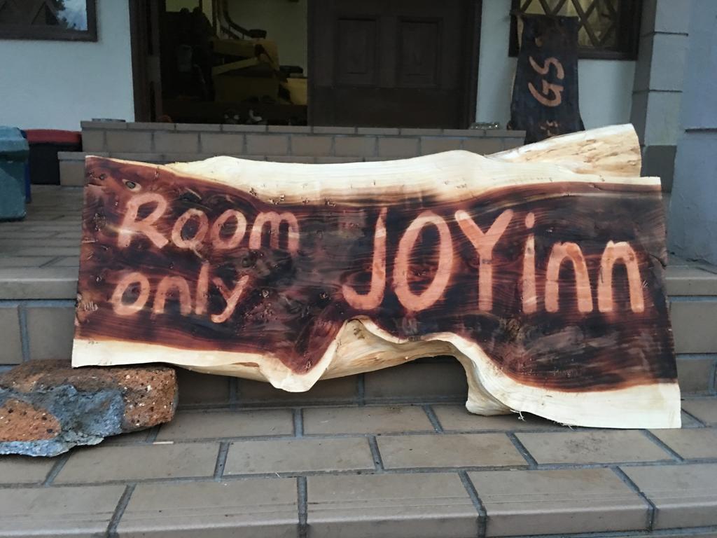 Joyinn Ito  Dış mekan fotoğraf